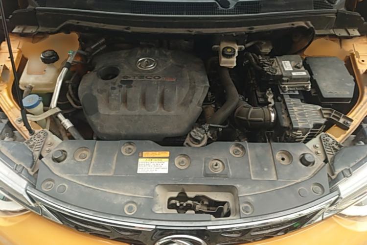 Used Dongfeng Aeolus AX4 2017 1.4T DCT Trendy & Stylish Model Engine Bay
