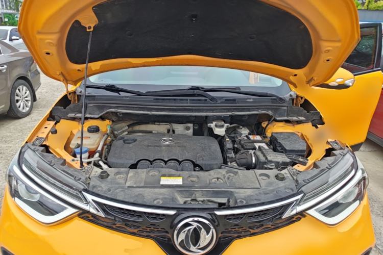 Used Dongfeng Aeolus AX4 2017 1.6L DCT Trendy Style Engine Bay