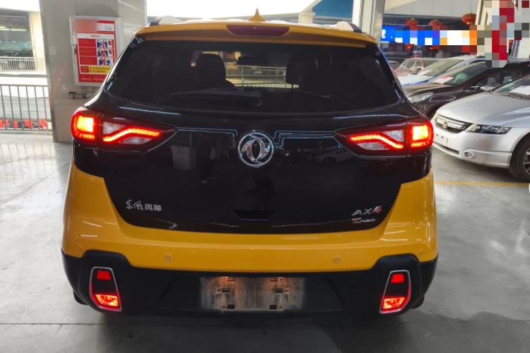 Used Dongfeng Aeolus AX4 2017 1.4T DCT Trendy & Stylish Model Exterior 4
