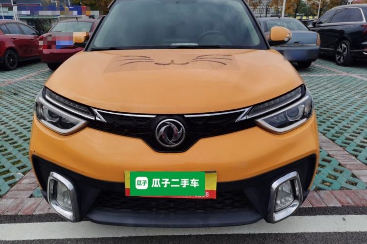 Used Dongfeng Aeolus AX4 2017 1.6L DCT Trendy Style Front