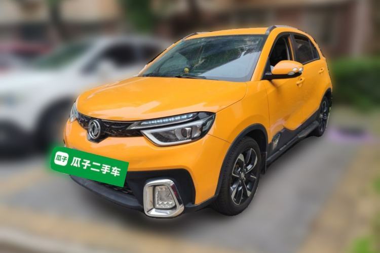 Used Dongfeng Aeolus AX4 2017 1.6L Manual ChaoShang Model Guazi used car, China used car export, Used car for sale, Used  cars, Cheapest cars for sale