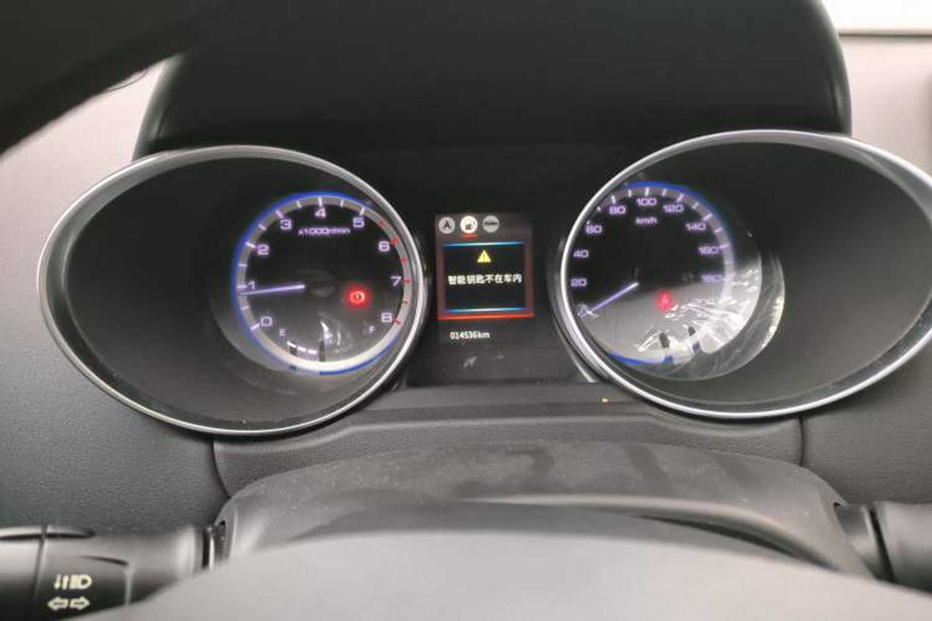 Used Dongfeng Aeolus AX4 2017 1.6L Manual Chao Yue Model Instrument Cluster