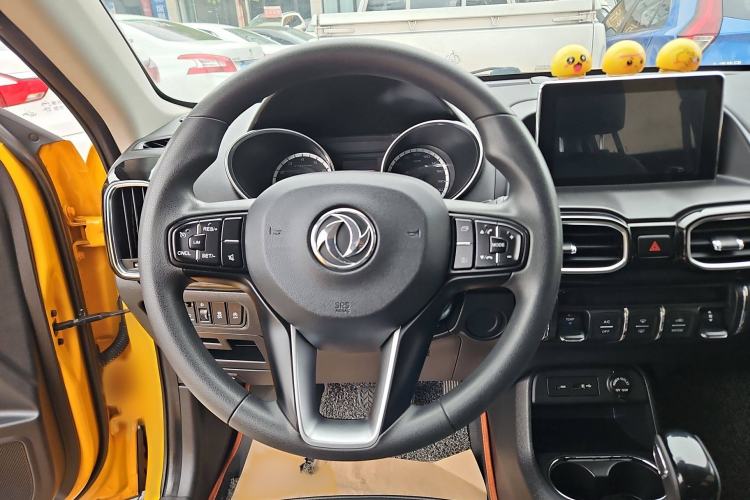 Used Dongfeng Aeolus AX4 2017 1.6L DCT Trendy Style Interior 5