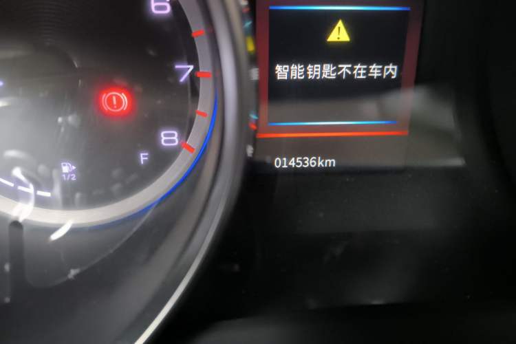 Used Dongfeng Aeolus AX4 2017 1.6L Manual Chao Yue Model Odometer Close Up