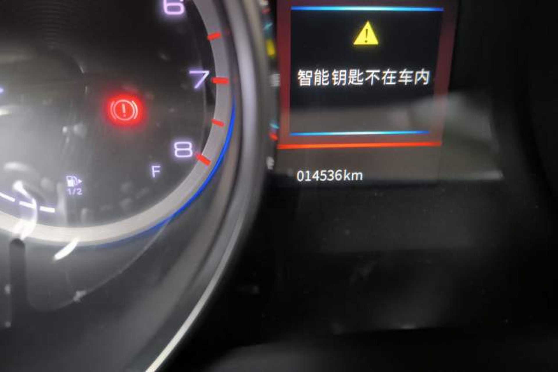 Used Dongfeng Aeolus AX4 2017 1.6L Manual Chao Yue Model Odometer Close Up