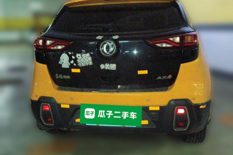 Used Dongfeng Aeolus AX4 2017 1.6L DCT Trendy Style Rear