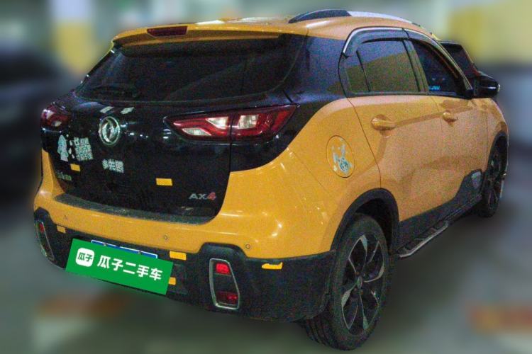 Used Dongfeng Aeolus AX4 2017 1.6L DCT Trendy Style Rear Right 45 Deg