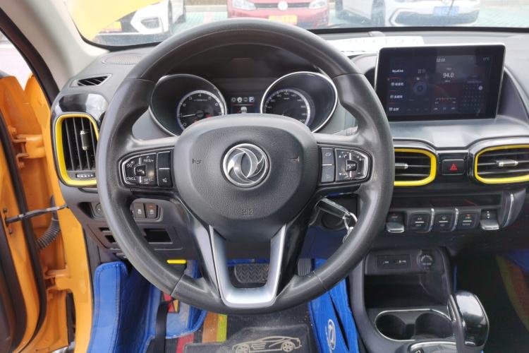 Used Dongfeng Aeolus AX4 2017 1.6L DCT Trendy Style Steering Wheel