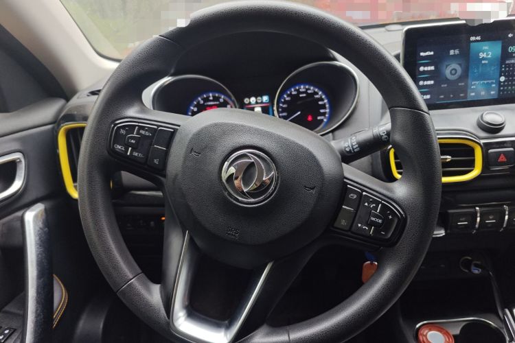 Used Dongfeng Aeolus AX4 2017 1.6L DCT Trendy Style Steering Wheel