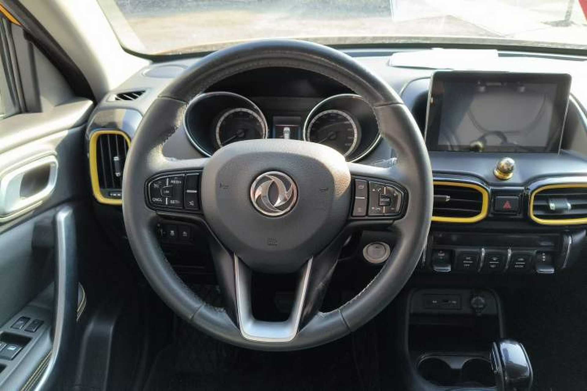 Used Dongfeng Aeolus AX4 2017 1.4T DCT Trendy Edition Steering Wheel