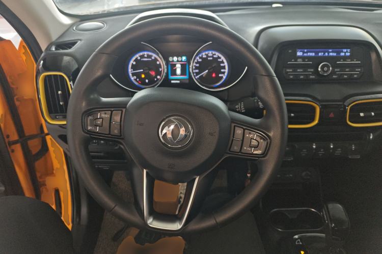 Used Dongfeng Aeolus AX4 2017 1.6L DCT Trendy Style Steering Wheel