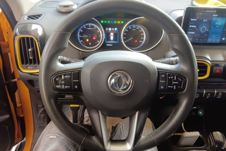 Used Dongfeng Aeolus AX4 2017 1.4T DCT Trendy & Stylish Model Steering Wheel