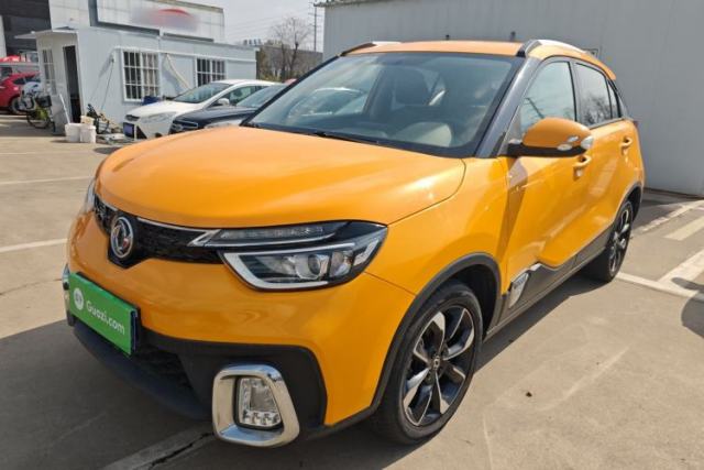 Used Dongfeng Aeolus AX4 2017 1.6L DCT Trendy Style