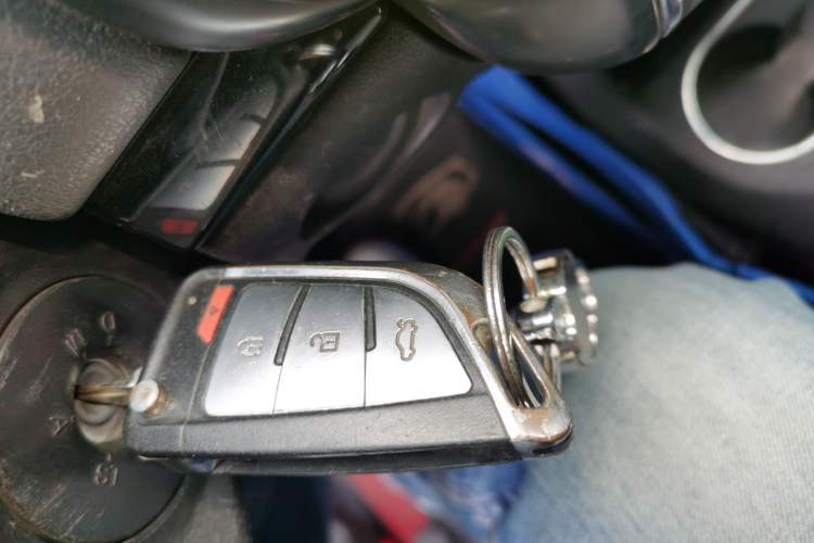 Used Dongfeng Aeolus AX4 2017 1.6L DCT Trendy Style Vehicle Key