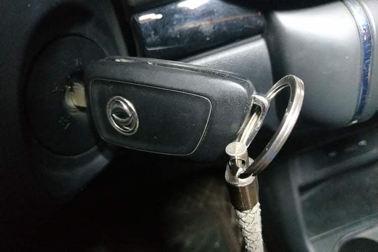 Used Dongfeng Aeolus AX4 2017 1.6L DCT Trendy Style Vehicle Key