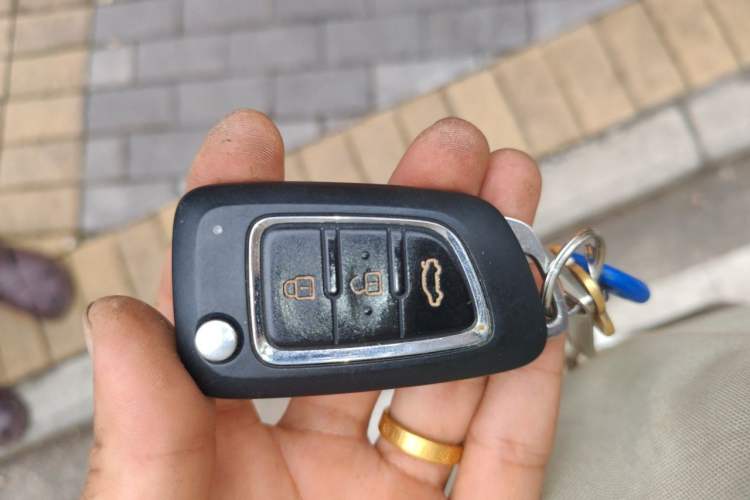 Used Dongfeng Aeolus AX4 2017 1.6L Manual ChaoShang Model Vehicle Key
