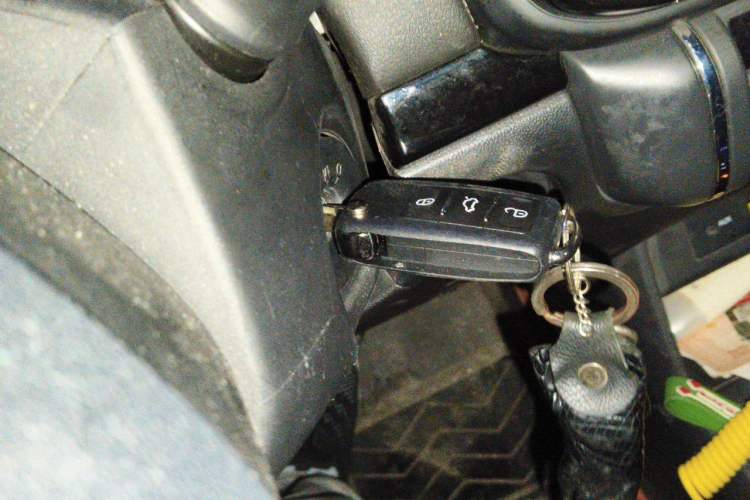 Used Dongfeng Aeolus AX4 2017 1.6L DCT Trendy Style Vehicle Key