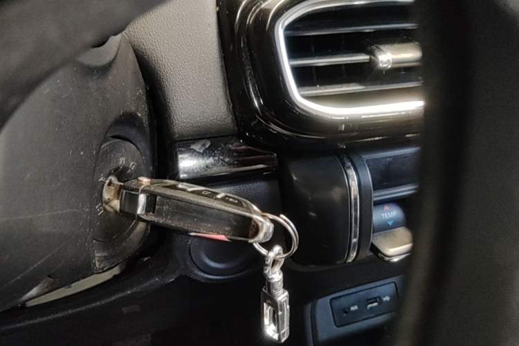Used Dongfeng Aeolus AX4 2017 1.6L Manual ChaoShang Model Vehicle Key