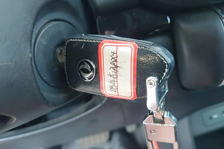 Used Dongfeng Aeolus AX4 2017 1.4T DCT Trendy & Stylish Model Vehicle Key