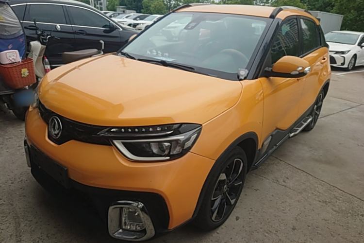Used Dongfeng Aeolus AX4 2017 1.4T DCT Trendy & Stylish Model Guazi used car, China used car export, Used car for sale, Used  cars, Cheapest cars for sale