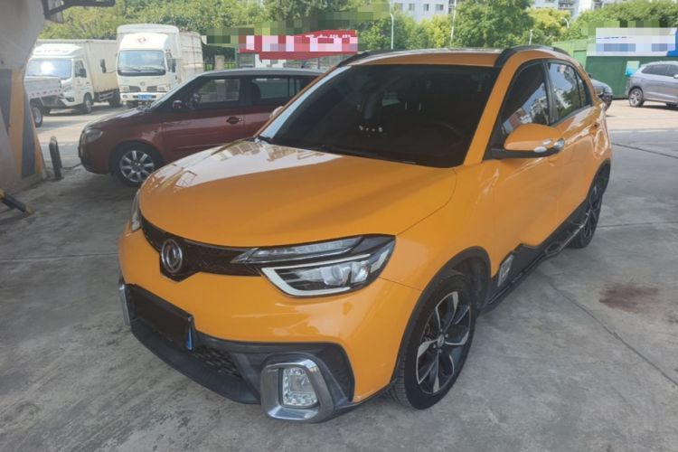 Used Dongfeng Aeolus AX4 2017 1.4T DCT Trendy & Stylish Model Guazi used car, China used car export, Used car for sale, Used  cars, Cheapest cars for sale
