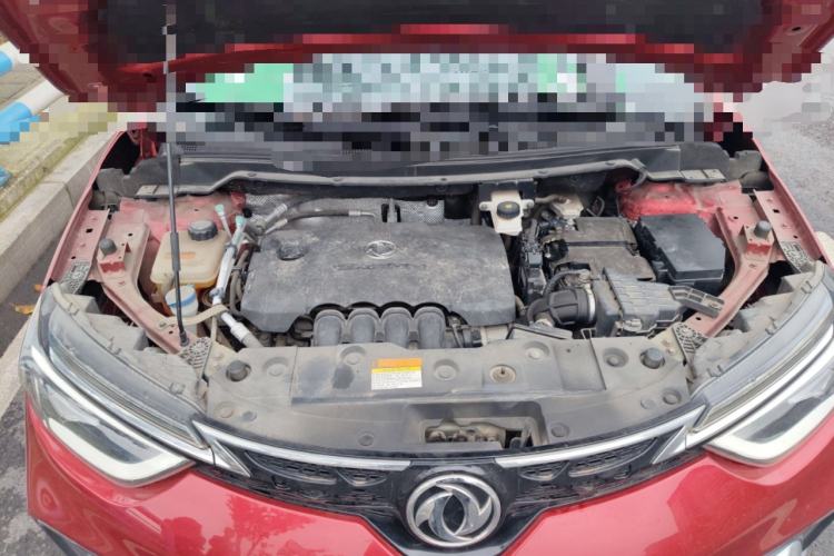 Used Dongfeng Aeolus AX4 2018 1.6L DCT Trendy & Stylish Model with Sunroof Engine Bay