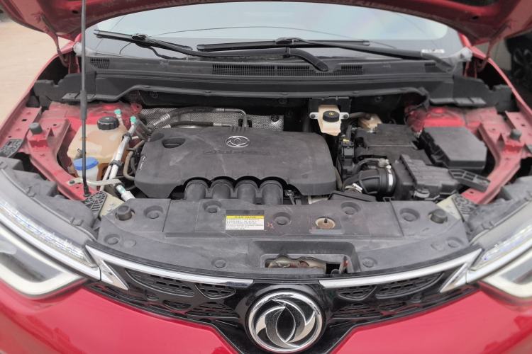 Used Dongfeng Aeolus AX4 2018 1.6L DCT Trendy & Stylish Model with Sunroof Engine Bay