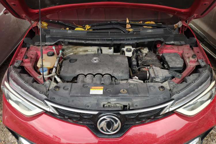 Used Dongfeng Aeolus AX4 2018 1.6L DCT Trendy & Stylish Model with Sunroof Engine Bay