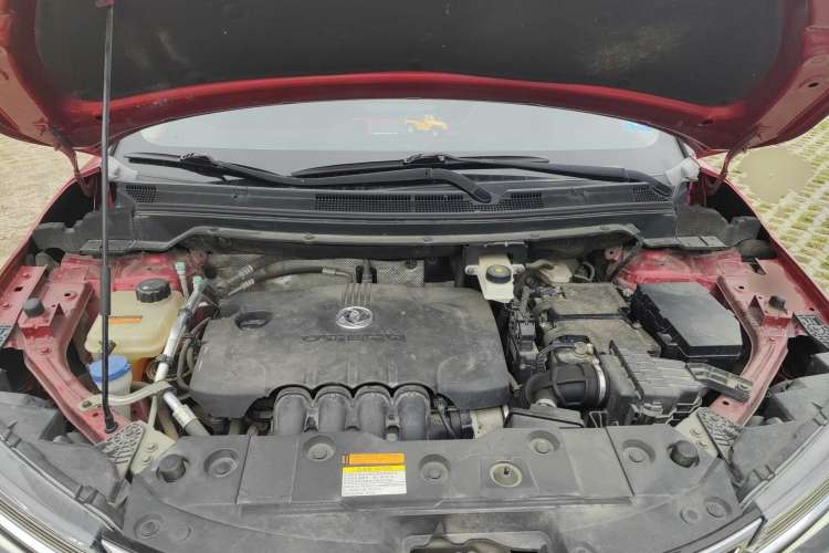 Used Dongfeng Aeolus AX4 2018 1.6L DCT Trendy & Stylish Model with Sunroof Engine Bay