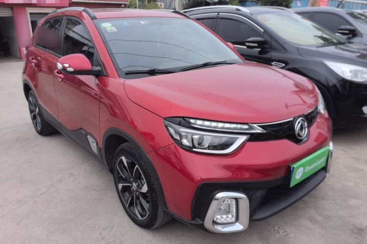 Used Dongfeng Aeolus AX4 2018 1.6L DCT Trendy & Stylish Model with Sunroof Front Right 45 Deg