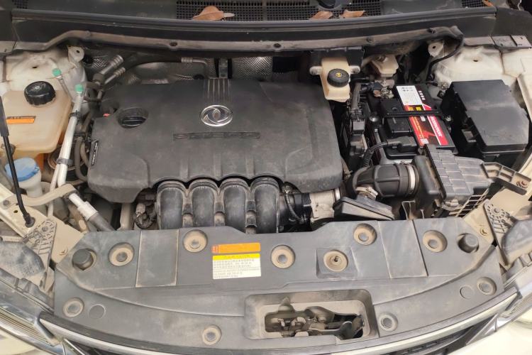 Used Dongfeng Aeolus AX4 2018 1.6L DCT Trendy & Stylish Model with Sunroof Engine Bay