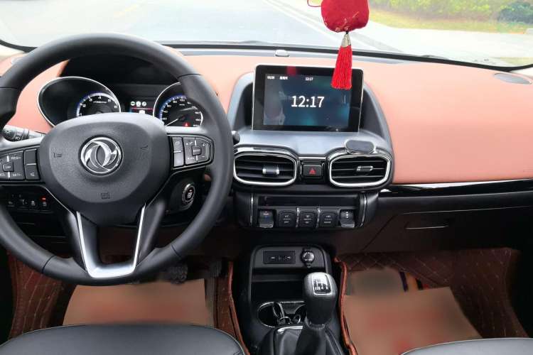 Used Dongfeng Aeolus AX4 2018 1.6L Manual Trendy Model with Sunroof Interior 3