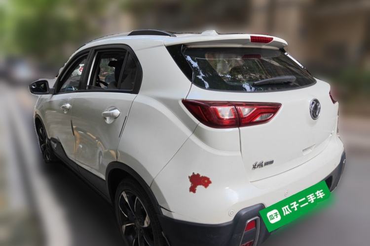 Used Dongfeng Aeolus AX4 2018 1.6L Manual Trendy Model with Sunroof Rear Left 45 Deg