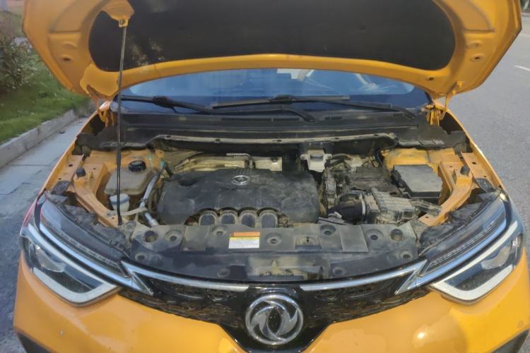 Used Dongfeng Aeolus AX4 2018 1.6L DCT Trendy & Stylish Model with Sunroof Engine Bay