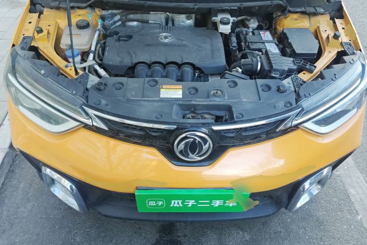Used Dongfeng Aeolus AX4 2018 1.6L Manual Trendy Model with Sunroof Engine Bay