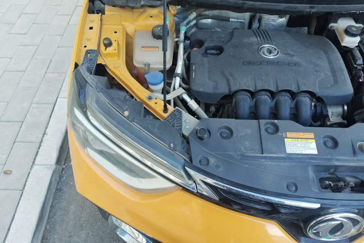 Used Dongfeng Aeolus AX4 2018 1.6L Manual Trendy Model with Sunroof Engine Bay Right
