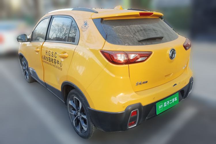 Used Dongfeng Aeolus AX4 2018 1.6L Manual Trendy Model with Sunroof Rear Left 45 Deg