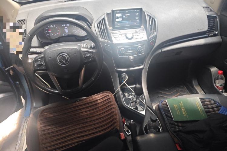 Used Dongfeng Aeolus AX5 2017 1.4T Automatic Qushang Model Center Console