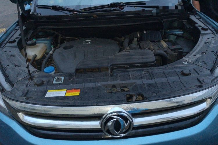 Used Dongfeng Aeolus AX5 2017 1.4T Automatic Quyue Model Connected Version Engine Bay