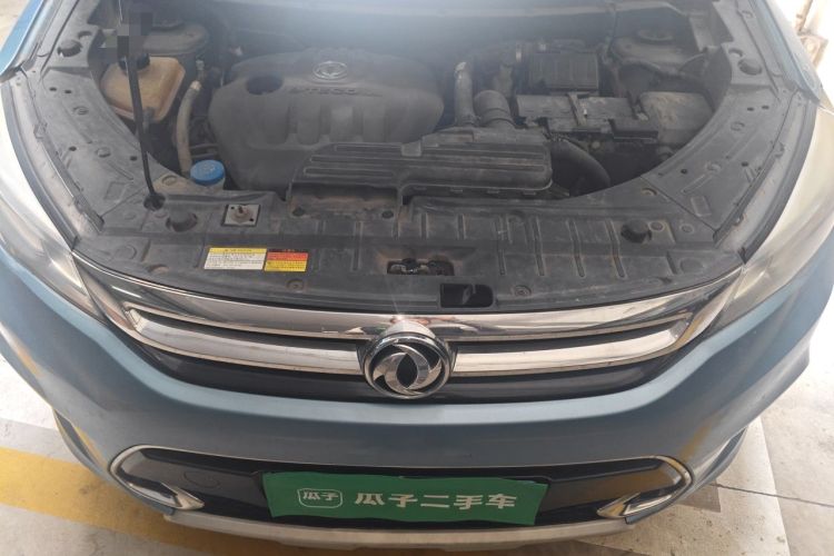 Used Dongfeng Aeolus AX5 2017 1.4T Automatic Qushang Model Engine Bay