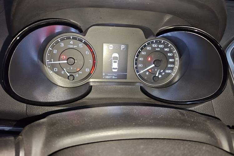 Used Dongfeng Aeolus AX5 2017 1.4T Automatic Qushang Model Instrument Cluster