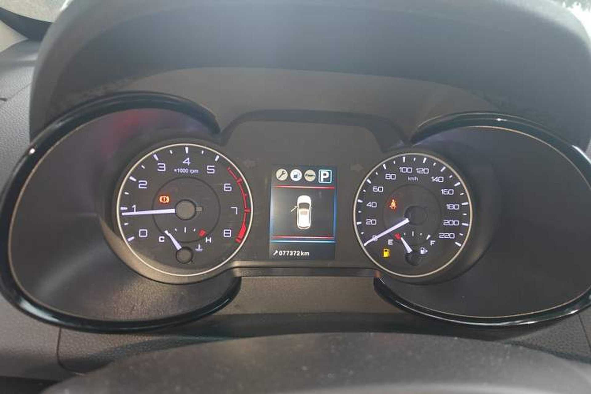Used Dongfeng Aeolus AX5 2017 1.4T Automatic Quyue Model Instrument Cluster