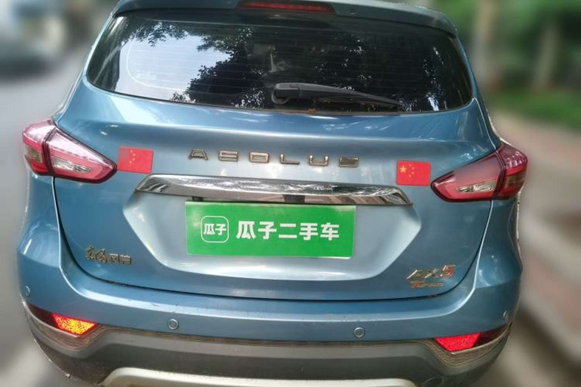 Used Dongfeng Aeolus AX5 2017 1.4T Automatic Quyue Model Rear
