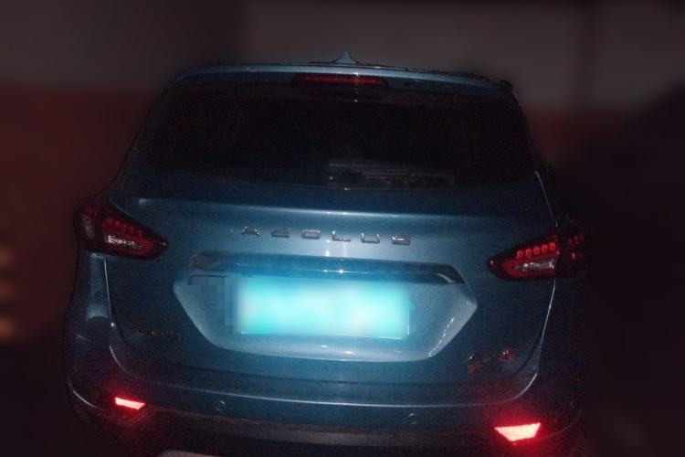 Used Dongfeng Aeolus AX5 2017 1.4T Manual Qushang Model Rear