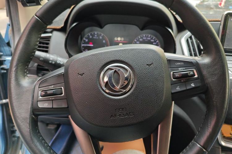 Used Dongfeng Aeolus AX5 2017 1.4T Manual Quyue Model Steering Wheel