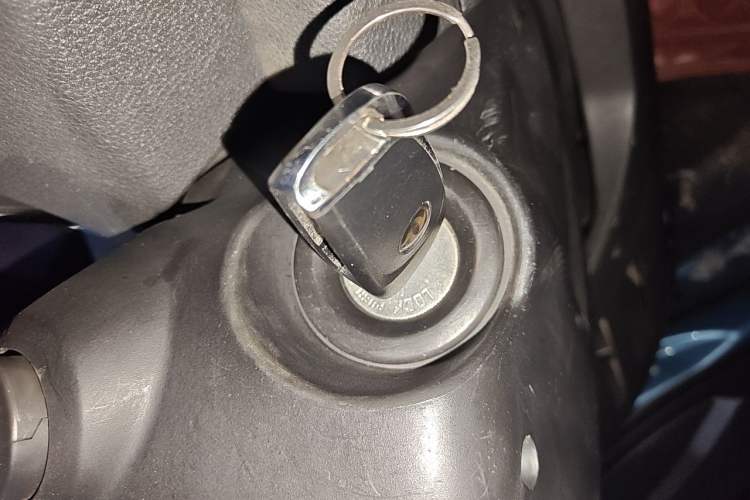 Used Dongfeng Aeolus AX5 2017 1.4T Automatic Qushang Model Vehicle Key