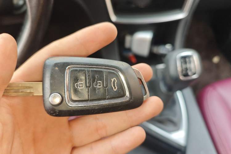 Used Dongfeng Aeolus AX5 2017 1.4T Manual Qushang Model Vehicle Key