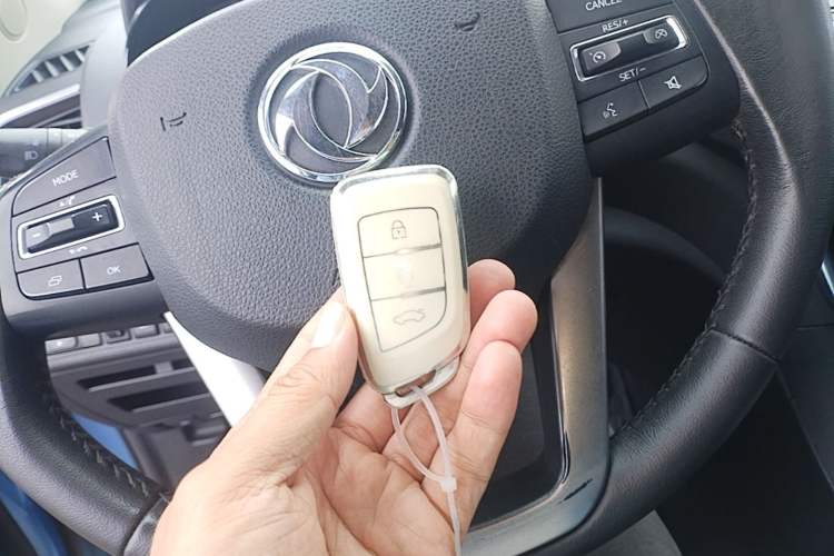 Used Dongfeng Aeolus AX5 2017 1.4T Automatic Quyue Model Vehicle Key