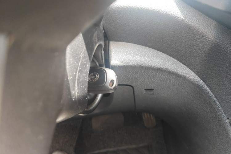 Used Dongfeng Aeolus AX5 2017 1.4T Automatic Qushang Model Vehicle Key