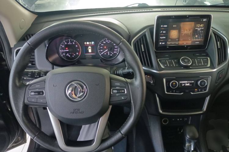 Used Dongfeng Aeolus AX5 2017 1.4T Automatic Fun Edition Center Console